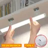 Barre lumineuse LED avec capteur de mouvement – vue 1