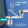Métal Cuivre 1080 ° Extension d'aérateur de robinet… – vue 4