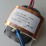R Core-TransDevices pour amplificateur d'alimentation – vue 2
