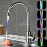 Lampe LED à Diffusion Variable – vue 4