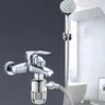 Prefiltre inox316L maille50microns antirouille… – vue 2