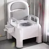 Chaise d'aisance de chevet réglable – vue 1