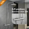 HuNiu – ensemble de système de douche de salle de bains, ensemble de douche en acier inoxydable brossé, robinets de bain-douche, ensemble de douche de salle de bains à pluie HuNiu – ensemble de système de douche de salle de bains, ensemble de douche en acier inoxydable brossé, robinets de bain-douche, ensemble de douche de salle de bains à pluie