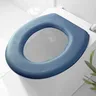 Coussin siège toilette EVA lavable imperméable… – vue 3