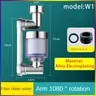 Buse pulvérisation extractible cascade connecteur trois… – vue 2