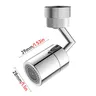Aérateur robinet pivotant rotatif universel orientable… – vue 6