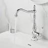 Robinet de lavabo doré de style européen – vue 3