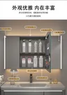 Meuble de salle de bain – vue 3