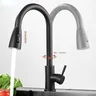 Robinet de cuisine en acier inoxydable 304 – vue 2