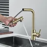 Robinet de cuisine extractible noir – vue 2