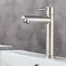 Robinet de lavabo en acier inoxydable 304 – vue 2