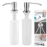 Distributeur de savon en acier inoxydable 350/500ml – vue 1