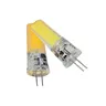 Ampoule LED COB 3W 6W G4 12V – vue 2