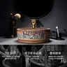 Lavabo en céramique de style européen avec ensemble de… – vue 4