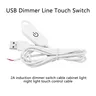 Câble de commutation de gradation tactile USB… – vue 3