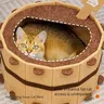 Baignoire quatre saisons pour chat – vue 3