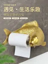 Supportpapier décoratif carpe koi doré brillant résine… – vue 2