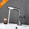 VGX robinets de salle de bains multifonctions extractible – vue 3