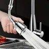Aérateur de robinet à double vitesse : extension de buse… – vue 1