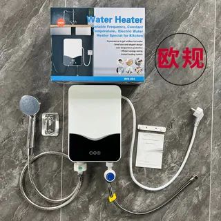 Chauffe eau électrique instantané mural compact numérique écran…