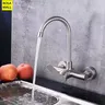 Robinet cuisine mural mélangeur monocommande inox acier… – vue 1