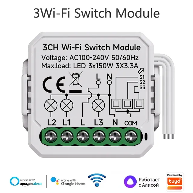 Le module de commutation intelligent Tuya Wifi prend en… – vue 4