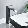 Lavabo cascade monté sur pont – vue 2