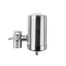 Filtre Robinet Acier Inoxydable 304 Brossé Compact… – vue 3