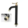 Mitigeur lavabo vasque monotrou poignée levier dorée… – vue 6