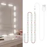 Lumières LED pour miroir de maquillage – vue 1