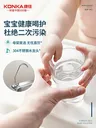 Filtre eau cuisine sous évier ultrafiltration cinq… – vue 4
