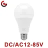Ampoule LED E27 DC/AC 12V-85V 3W 6W 9W 12W 15W 18W 25W – vue 1