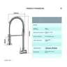Robinet de cuisine extractible brossé – vue 3
