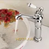 Robinet de lavabo de luxe robinet moderne robinet de… – vue 3