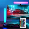 Barre lumineuse LED USB RGB – vue 4