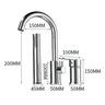 Robinet de baignoire-douche de salle de bains – vue 6