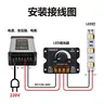 Variateur rotatif LED 12V 24V 30A monophasé compact noir… – vue 1