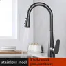 Mitigeur cuisine inox brossé finition noir mat bec haut… – vue 3