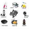 Adaptateur d'alimentation de voiture – vue 6