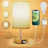 Lampe de Table tactile – vue 1