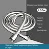 Tuyau de douche Flexible noir/argent