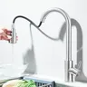 Robinet de cuisine en Nickel brossé – vue 3