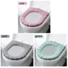 Housse siège toilette rembourrée chaude confortable… – vue 6