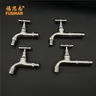 Robinet de jardin mural en acier inoxydable 304 – vue 2