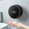 Distributeur savon mousse automatique sans contact mural… – vue 5