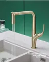 Robinet de filtre à eau extractible – vue 3