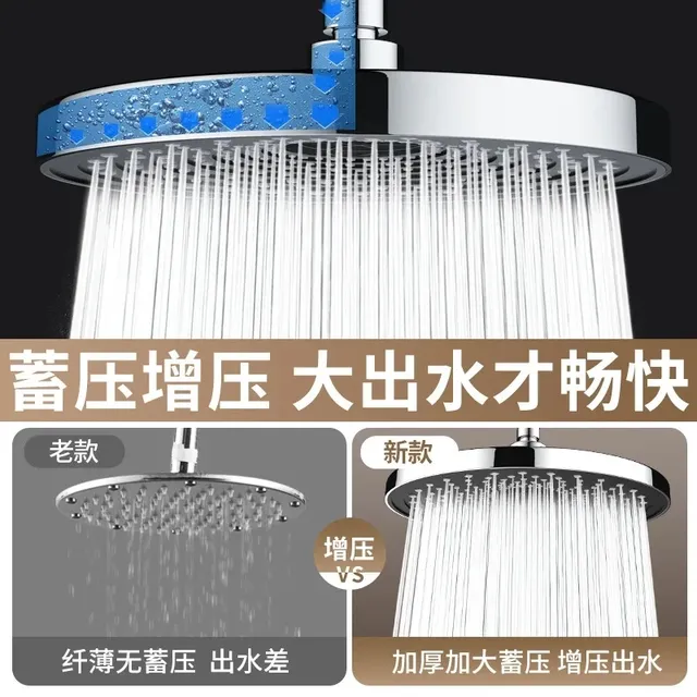 Pommeau de douche suralimenté monté au plafond – vue 4