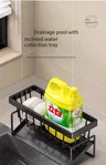 Étagère de rangement d'épices de cuisine avec égouttoir – vue 3