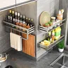 Étagère à épices murale en aluminium – vue 4