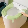 Housse de siège de toilette imperméable – vue 2
